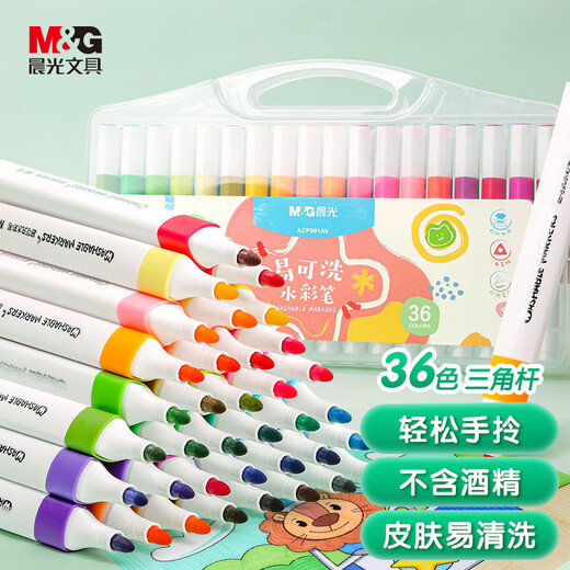 Morning Light (M/G) Papelería 36 Color fácil de lavar bolígrafos Triángulo para niños Pole Color Graffiti Pincel de alumnos Pintura de arte de estudiantes Regalo ACP901AV