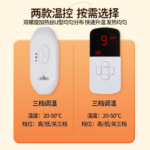 Mengduofu Pet electric blanket Cat and dog heating pad Small dog constant temperature waterproof anti-catch heater Crawling pet crawler heating pad Kitten insulation pads can be adjusted regularly Blue cat-three constant temperature (40*60cm) Order with blanket + anti-bite tube