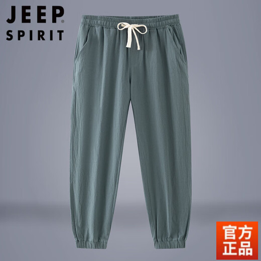 JEEP SPIRIT亚麻裤子男夏季薄款棉麻裤中国风大码男裤束脚哈伦裤宽松休闲长裤 深灰色 2XL