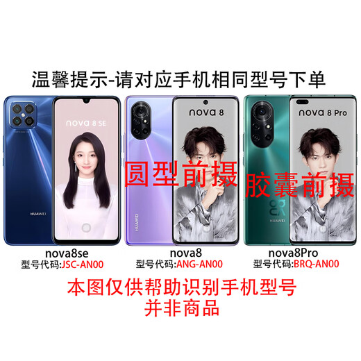 Haoya HUAWEI Huawei nova8 mobile phone case flip cover nova8pro lens all-inclusive nova8se front magnetic buckle soft silicone case anti-fall protection simulated cowhide nova8 lychee leather pattern black