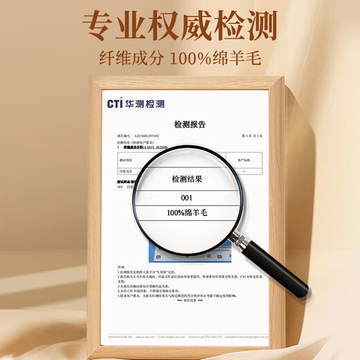 LittleSwan dryer wool ball 6 pack special suction ball dryer laundry ball anti-winding dehumidification drying ball