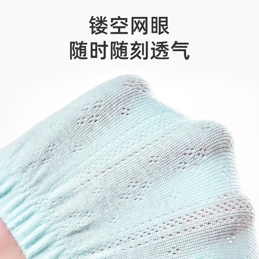 婧麒（JOYNCLEON）如厕训练裤男女宝宝婴儿童内裤戒尿不湿婴儿可洗尿布裤戒尿裤 丛林奇遇- 2条装 [适合6-15个月] 16-24斤
