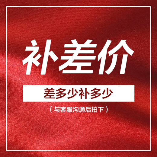 AMD host optional hardware customization upgrade with DIY 10 upgrade