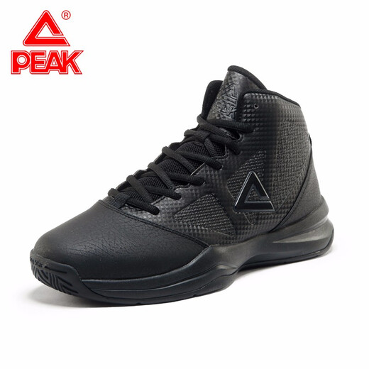Peak Basketball Shoes Men's Winter Shoes Cushioning Wear-Resistant High-top Leather Boots Students Anti-Slip Sports Shoes Men Black/Dark Gray 201 41