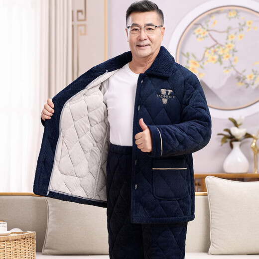 Suiyue Pyjamas Herren Winter verdickter Plüsch-Samt dreischichtige Baumwollkorallen-Samtflanellanzug mittleren Alters und ältere Hauskleidung Daddy Anzug N9926f Blaumilch Velvet Upgraded Dicked XL Code (120-140jin [Jin gleich 0,5 kg]))