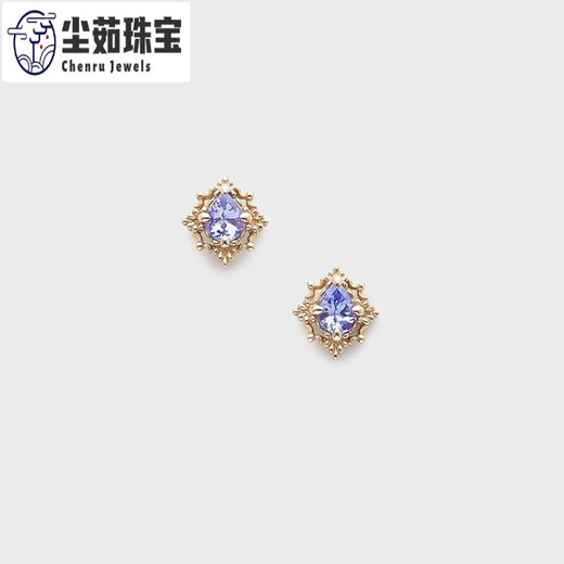 Chenru 925 silver simple small fresh jewelry tanzanite earrings ring necklace Japanese star earrings necklace tanzanite earrings
