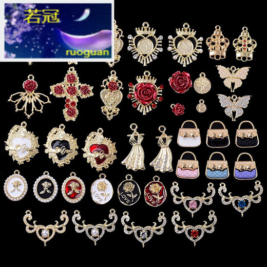 Ruoguan resin big red rose series bag alloy jewelry pendant nectarine heart rose full diamond butterfly accessories 13661 hanging shallow KC gold shiny black oil