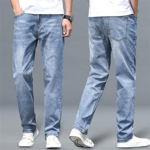 
Tanfeng Niao Xintang Jeans for men in spring and summer straight loose big trousers in spring and autumn style stretch men's pants men's casual trousers medium blue straight [thin style] thin XL 120-140
