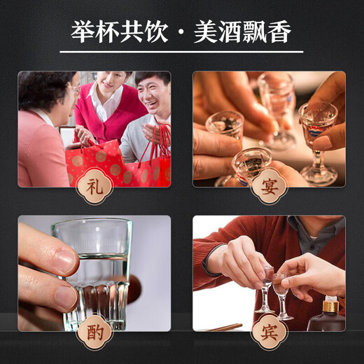 
Moutai (MOUTAI) Feitian 53 degrees Sauce-flavored liquor 500ml*2 Overseas version