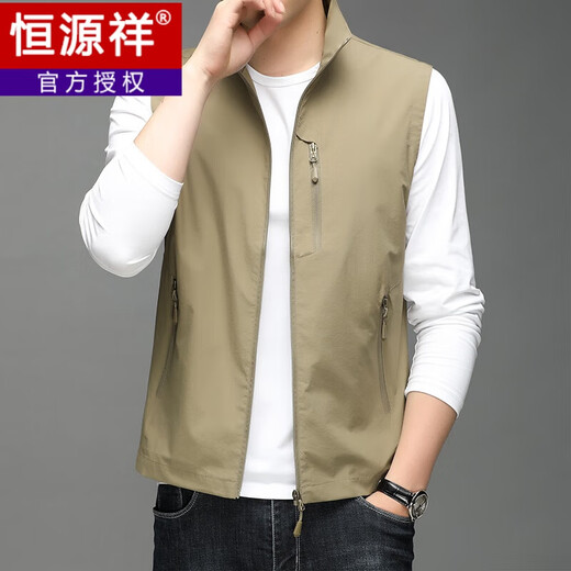 
Hengyuanxiang Spring and Autumn New Thin Vest Men's Business Casual Vest Jacket Outdoor Working Vest Middle-aged Horse Clip Jacket 686 Black XL