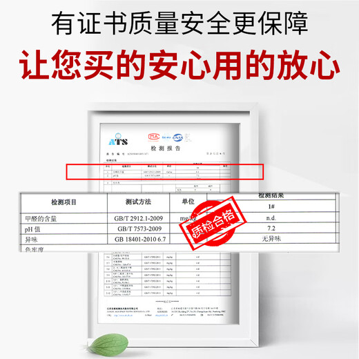 NAILEKESI N Sweating Fat Burning Belt Sports Fitness Belt Basketball Running Abdominal Belt Men's and Women's Weight Loss Shaping Belt