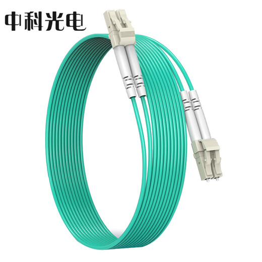 中科光电 万兆多模光纤跳线 多模双芯 双工光缆尾纤OM3 50/125μm电信级光纤线米 LC-LC多模 ZK-LC-LC/OM3- 1M米