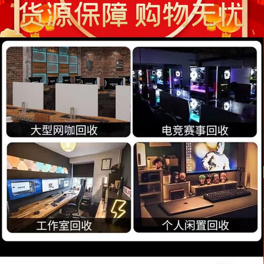 华硕技嘉影驰七彩虹GTX750 960 2G 970 4G 1050 1050Ti 办公游戏二手显卡 七彩虹 GTX 1050 2G 95成新