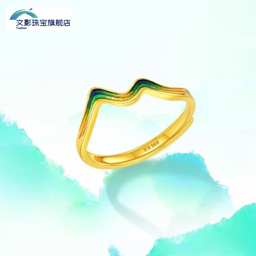 Wenying k gold gold au750 gold 999 gold package silver green mountain overlap ring couple jewelry niche new product ring