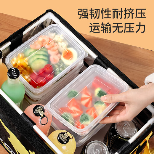Meiya disposable lunch box square 1000ml*30 sets fast food packaging box with lid food grade lunch box picnic box