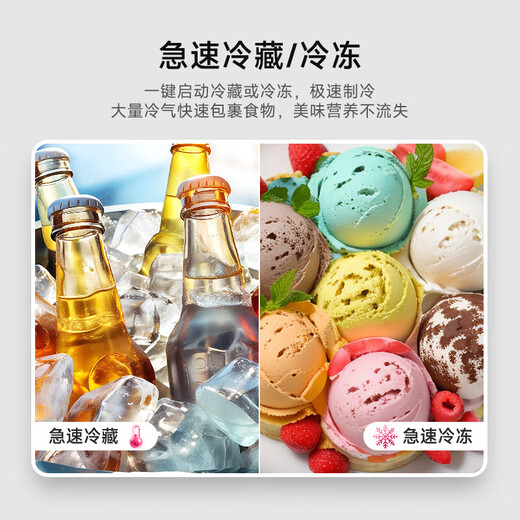 LG664L对开双门冰箱家用大容量 风冷无霜智能变频节能超薄嵌入式 电冰箱冷冻冷藏低噪音分类净味养鲜 【新款店长推荐】银S674MPY11D