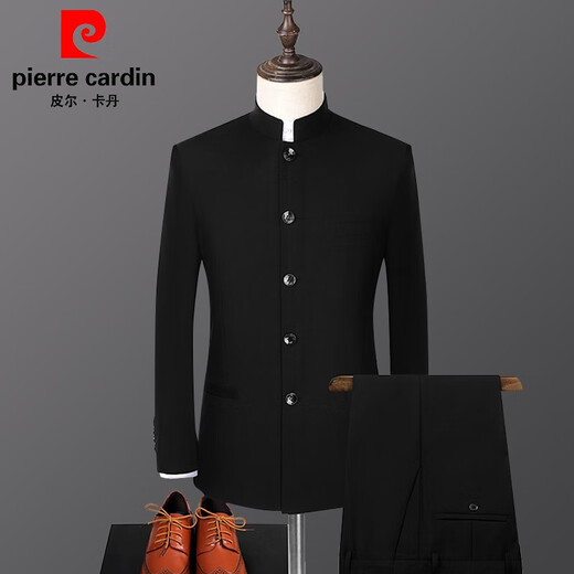 Pierre Cardin Mao suit men's suit youth slim Chinese stand collar suit Chinese style banquet performance Chinese wedding dress Purple 180 Weight 140-155 Jin Jin is equal to about 0.5 kg