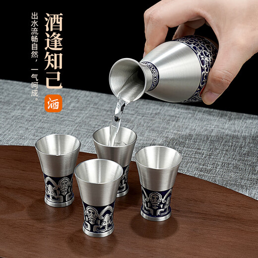 Jixiangyuan pure tin pot white wine cup divided wine pot white wine household Chinese style antique handmade small tinware wine set company business gift gratitude commemorative gift happy reunion (one pot four cups)