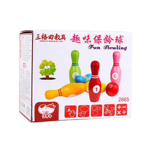 Sangetian (Sangty) Juguetes de boliche de madera sólida para niños Gran bola interior Sports Baby Baby Intelligence 2-3-4 años 2665 Bolera de madera maciza (enorme/digital)