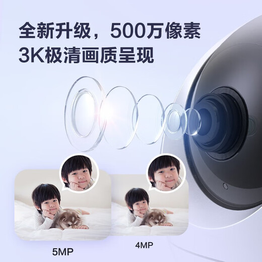 萤石摄像头C6C2K星光夜视智能家居云台室内摄像头监控器家用无线wifi手机远程高清4mp 新C6c  【500万旗舰版】 32G高速卡【下单升级64G】