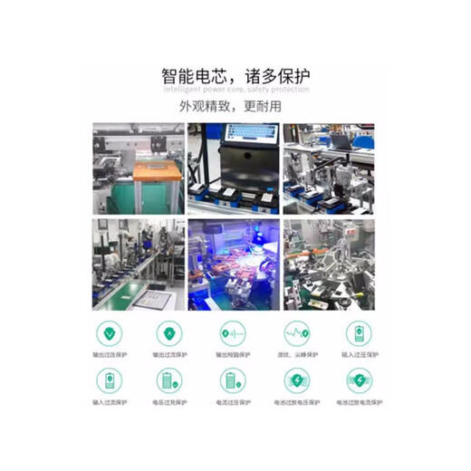 诺基亚适用于诺基亚TA-1278/1148 TA-1126/1012/1172原装手机BL-4UL电池 0mAh 两个全新电池+LCD商务万能充