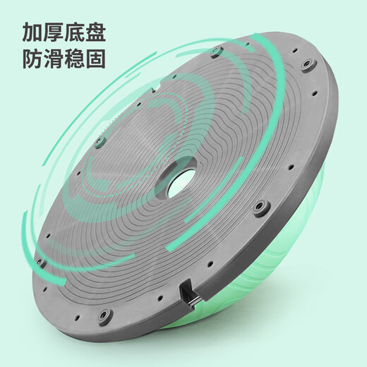 PROIRON balance wave speed ball thickened semicircular balance ball Pilates fitness shaping home tension rope blue