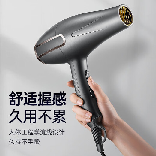 AUX hair dryer, high-speed hair dryer, home quick-drying hair dryer for hair salons and barber shops, special high-wind power 2400w blue light negative ion hair care without damaging hair, negative ion hair care 2400w/1.6m power cord