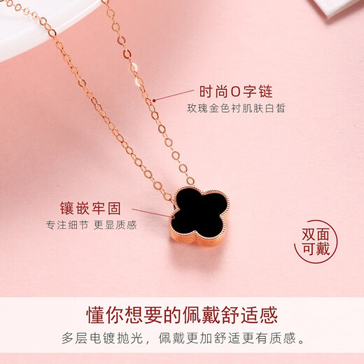Demouni Colored Gold Necklace 18K Gold Four-leaf Clover Necklace Rose Gold Pendant Clavicle Chain Women's Two-Wear Valentine's Day Gift Four-leaf Clover (Small Version Red Front and Black Back) Ready Stock