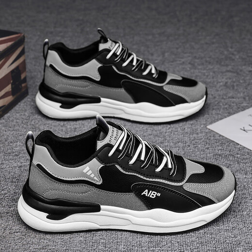 Qihua shoes men's shoes 2025 autumn and winter new anti-slip thick sole height-enhancing work labor insurance casual sports dad shoes FH-9925 black plus cotton 42
