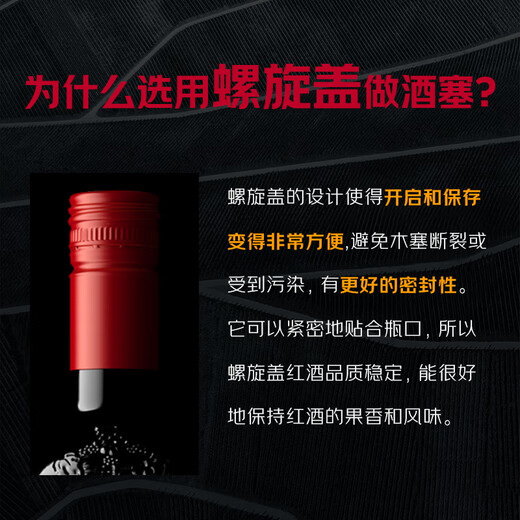 
Penfolds BIN407 Cabernet Sauvignon Red Wine Australian original bottle imported red wine 750ml (screw cap)