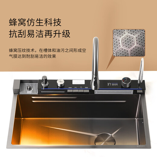 Hansgrohe household stainless steel thickened Raindance Waterfall large single tank anti-fouling multi-functional nano kitchen sink V002 80x46 right drain