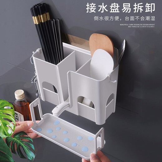 Accor Chopsticks Kitchen Storage Rack Wall-mounted Drilling Rack Tableware Storage Rack YG-C033