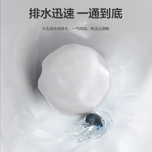 法恩莎（FAENZA） 智能感应壁挂式小便器防溅挂墙式小便池男士暗装自动冲水小便斗 6630N挂墙式顶进墙排+接电感应器