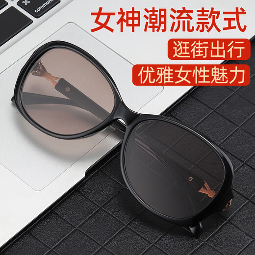 晶乐天然石头眼镜正品女款大脸型妈妈中老年人墨镜女水晶太阳护目镜 【模特款】826-C1红色框