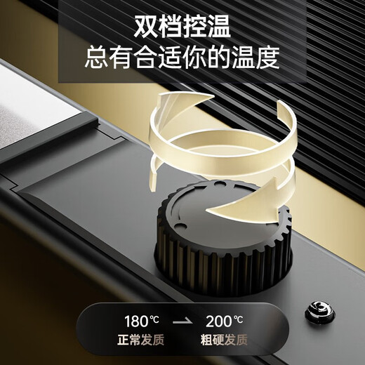 AUX curling iron for men, straight and curling dual-purpose splint for boys and girls, short hair perm clip, mini straight clip, fluffy hair straightener, negative ions that do not hurt hair, birthday gift for men