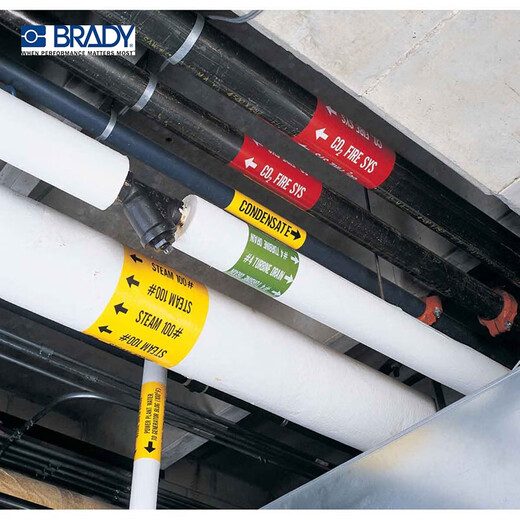 
BRADY BBP85 Label Printer 8-inch B-595 Pipeline Sign Equipment Sign Indoor/Outdoor Tape 13553 Red