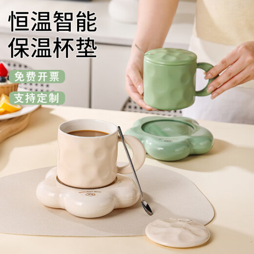 仟礼源端午节礼品定制恒温杯商务团建活动奖品公司送员工礼物实用伴手礼 云朵恒温杯套装陶瓷杯-白 400ml 精美手提礼盒