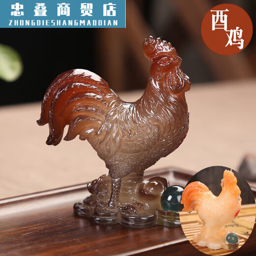 Twelve Zodiac Tea Pets Change Color 12 Zodiac Zodiac Signs Little Rooster Tea Pet Tea Play Ornaments Tea Tray Tea Table Tea Table Skill Rabbit Turns Topaz Color