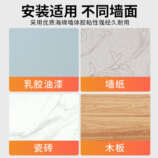 International Electrician Type 86 Self-adhesive Heightened and Extended Socket Waterproof Cover Air Conditioner Leakage Switch Splash-proof Box Smart Toilet Protective Cover Concealed White - With Password Lock