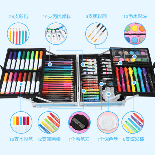 Green Love Children's Painting Set 7-14 Years Old Painting Set Watercolor Pen Brush Art Tools Girls Birthday Gift Toys Space Imagination [Double-layer Aluminum Box 108 Pieces]