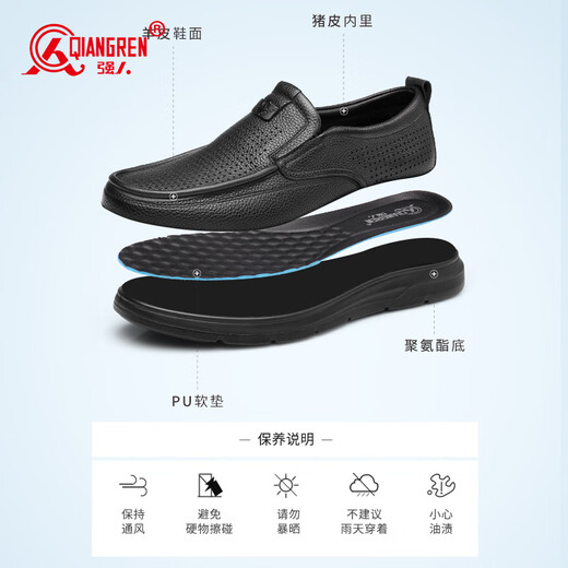 Strongman Business Casual Sandals Zapatos para hombres Sandalias suaves de fondo suave Sandalias huecas de piel de oveja JDD351319 Negro 43