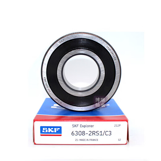 SKF RODENCIO ALTA ALTA 6201 6202 6203 6204 6205 6206 6207 6208 6209 6200 6201-2RSH Sello de goma