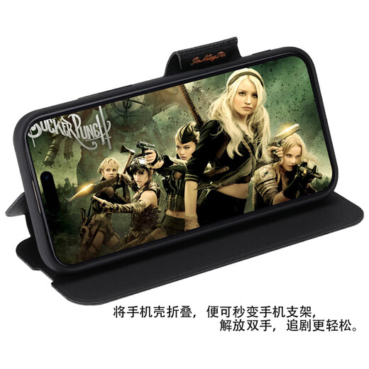 
Jinmingpin is suitable for Apple 15 mobile phone case flip iPhone15Pro Max lens full-inclusive iPhone15Plus front magnetic buckle soft silicone cover anti-fall protection simulated cowhide iPhone15 black and gray retro leather pattern