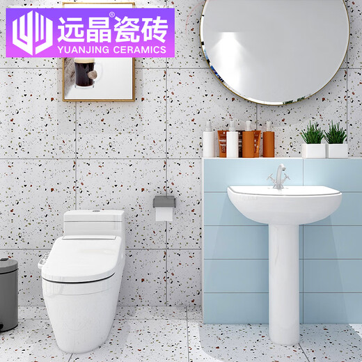 Yuanjing Nordische Farbe großer Partikel Terrazzo Antiquitäten 600x600 Wohnzimmertür Geschäfte Café -Laden Internet Celamic Fliesen D6636 600x600