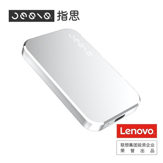 Lenovo Zhisi Type-C USB3.1 high-speed mobile solid-state drive (PSSD) D1 500MB/s 500G