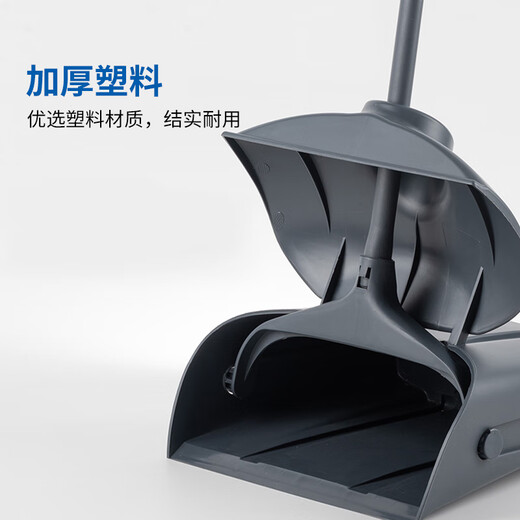 Kelibang Juego de escoba y recogedor, recolección de Basura a Prueba de Viento al Aire Libre + escoba Suave, Limpieza de Talleres de Propiedad Comercial Juego de Escoba de Cubo de Basura al Aire Libre, Negro KB1165