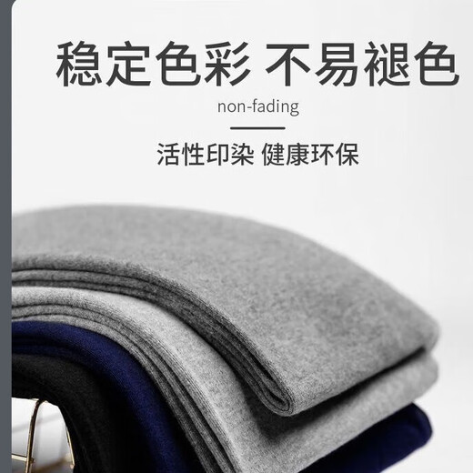 俞兆林100%棉男士纯棉40S秋裤秋冬男式棉毛打底裤时尚单条 男秋裤(花色随机) 2XL建议130-140斤左右
