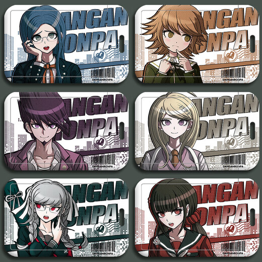 Die Bullet -Theorie bricht den umliegenden Nebel und schneidet den Koji Qihai Qianqiu Chuanzhi Nai Fight Card Set Student Campus Card