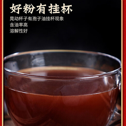 敖东【官方旗舰店】破壁灵芝孢子粉可搭头道长白山孢子粉送中老年长辈 5瓶 100g/瓶