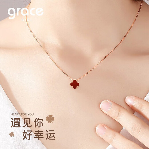 Grace Girl 18K gold double-sided diamond four-leaf clover necklace women's fashion clavicle chain birthday Valentine's Day gift for girlfriend and wife colored gold diamond four-leaf clover (cinnabar) + gift box